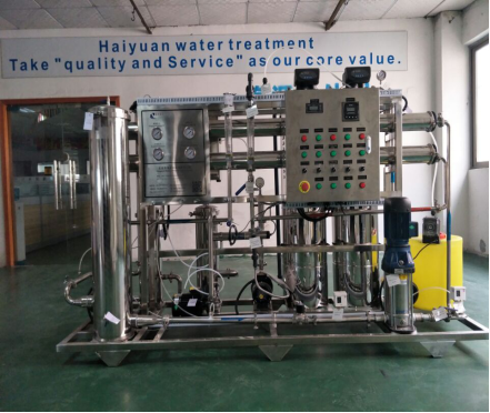 Purificación de agua Planta de agua de ósmosis inversa